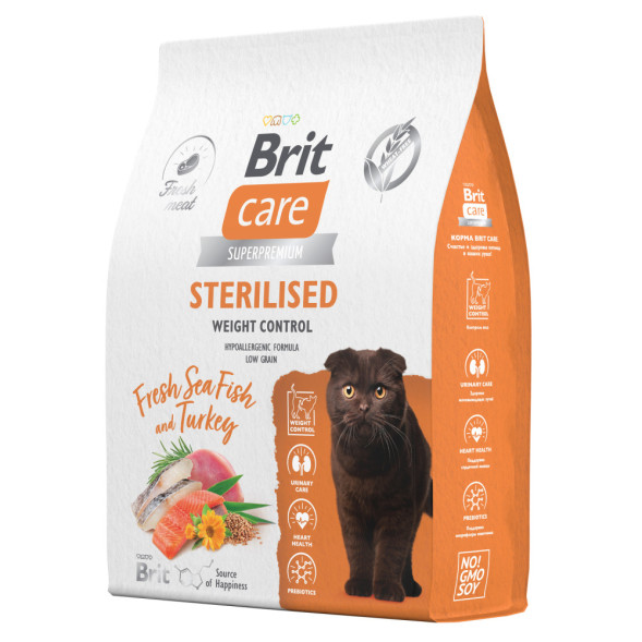 Brit Care Cat Sterilised Weight Control сухой корм для стерилизованных кошек для контроля веса, с морской рыбой и индейкой - 7 кг