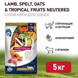 Farmina N&amp;amp;D Cat Tropical Selection Lamb Neutered Adult сухой корм для стерилизованных кошек и кастрированных котов, с ягненком - 5 кг