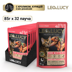 LEO&amp;amp;LUCY влажный холистик корм для стерилизованных котят с кроликом и курицей, кусочки в соусе, в паучах - 85 г х 32 шт
