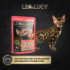 LEO&amp;amp;LUCY влажный холистик корм для стерилизованных котят с кроликом и курицей, кусочки в соусе, в паучах - 85 г х 32 шт