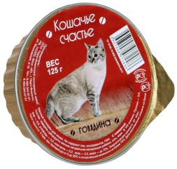 Кошачье счастье влажный корм для кошек с говядиной, в ламистерах - 125 г х 16 шт