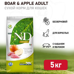 Farmina N&amp;amp;D Prime Cat Boar &amp;amp; Apple Adult сухой беззерновой корм для взрослых кошек с кабаном и яблоком - 5 кг