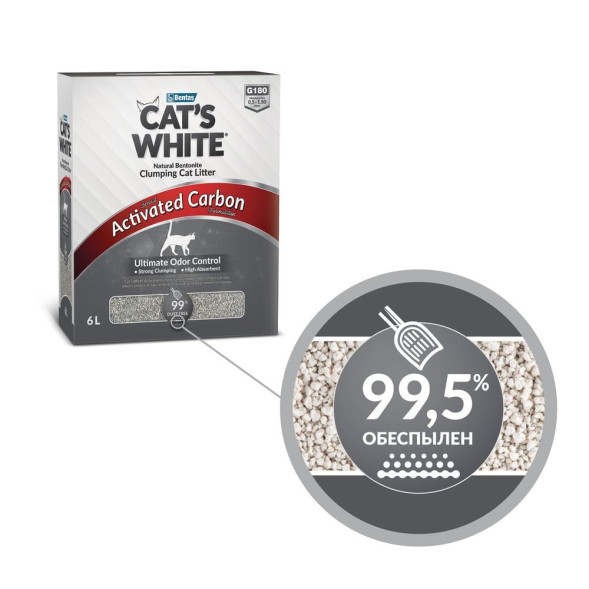 Cats White BOX Activated Carbon комкуюйщися наполнитель с активированным углем для кошачьего туалета, бентонитовый - 5,1 кг (6 л)