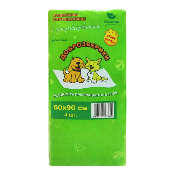 Доброзверики Сухие лапки подстилки впитывающие для животных с суперабсорбентом 60х90 см, 4 шт