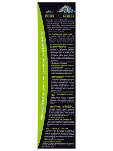 FURminator S фурминатор для мелких собак с короткой шерстью