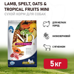 Farmina N&amp;amp;D Dog Tropical Selection Lamb Adult Mini сухой корм для взрослых собак мелких пород, с ягненком - 5 кг