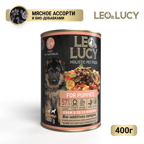 LEO&amp;amp;LUCY влажный холистик корм для щенков мясное ассорти с овощами, паштет, в консервах - 400 г х 24 шт