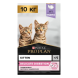 Сухой корм для котят Pro Plan Delicate при чувствительном пищеварении с индейкой 10 кг