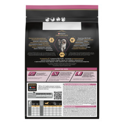 Pro Plan Opti Derma Medium сухой корм для щенков средних пород при чувствительной коже с лососем - 3 кг