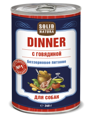 Solid Natura Dinner Говядина влажный корм для собак жестяная банка 0,34 кг (12 шт в уп)