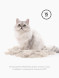 FURminator S фурминатор для маленьких кошек c длинной шерстью