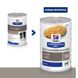 Hills Prescription Diet l/d влажный диетический корм для взрослых собак при заболеваниях печени с курицей, в консервах - 370 г x 6 шт