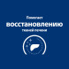 Hills Prescription Diet l/d влажный диетический корм для взрослых собак при заболеваниях печени с курицей, в консервах - 370 г x 6 шт