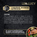 LEO&amp;amp;LUCY влажный холистик корм для взрослых стерилизованных кошек с индейкой и кроликом, кусочки в соусе, в паучах - 85 г х 32 шт