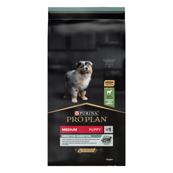 Pro Plan Puppy Medium Sensitive Digestion сухой корм для щенков средних пород с чувствительным пищеварением с ягненком и рисом - 12 кг