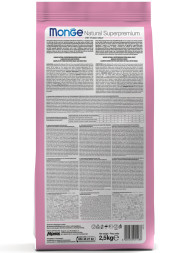 Monge Dog Speciality сухой корм для взрослых собак всех пород свинина с рисом и картофелем 2,5 кг