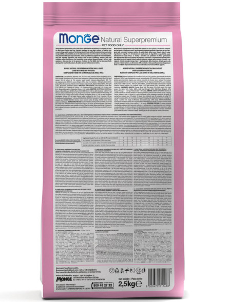 Monge Dog Speciality сухой корм для взрослых собак всех пород свинина с рисом и картофелем 2,5 кг