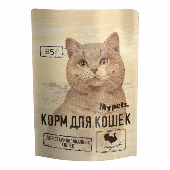 Mypets влажный корм для стерилизованных кошек с индейкой, в паучах - 85 г х 28 шт
