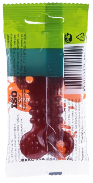 TiTBiT съедобная игрушка для собак мелких пород косточка с телятиной Mini - 20 г