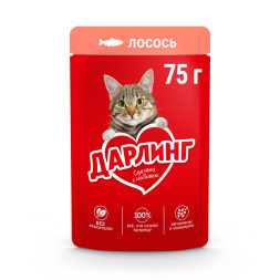 Дарлинг влажный корм для взрослых кошек с лососем в подливе, в паучах - 75 г х 26 шт