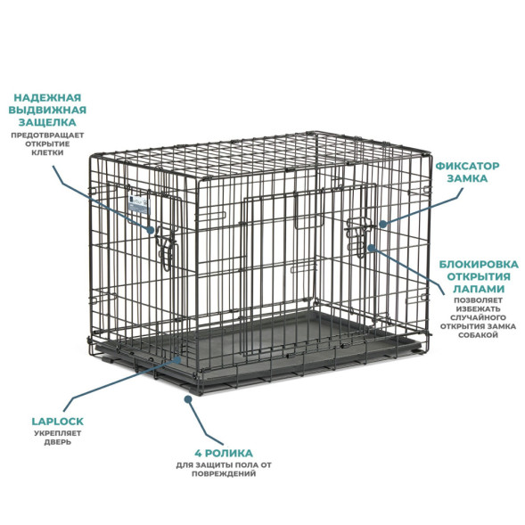 MidWest Contour клетка для собак 79х51х55 см, 2 двери