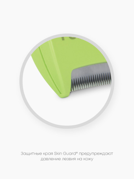 FURminator S фурминатор для мелких собак с длинной шерстью