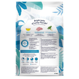 Florida Preventive Line Hypoallergenic сухой диетический корм для взрослых собак при аллергии - 600 г