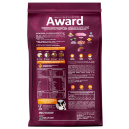 AWARD сухой корм для взрослых собак средних пород, с индейкой, курицей, морковью и черной смородиной - 2 кг