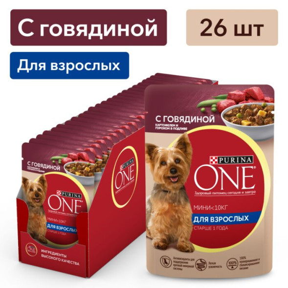 Влажный корм для собак Purina ONE Мини Взрослая для мелких пород с говядиной, картофелем и горохом в подливе 85 г x 26 шт
