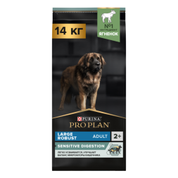 Сухой корм PRO PLAN® для взрослых собак крупных пород с мощным телосложением с чувствительным пищеварением, с высоким содержанием ягненка 14 кг