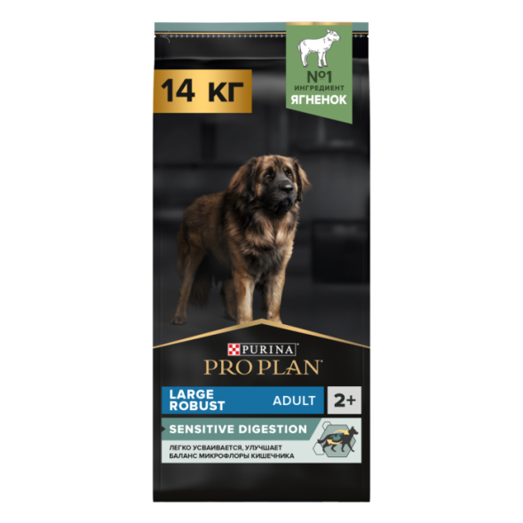 Сухой корм PRO PLAN® для взрослых собак крупных пород с мощным телосложением с чувствительным пищеварением, с высоким содержанием ягненка 14 кг