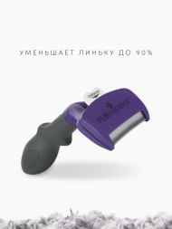 FURminator M/L фурминатор для больших кошек c короткой шерстью