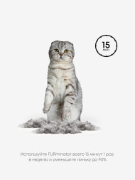 FURminator M/L фурминатор для больших кошек c короткой шерстью