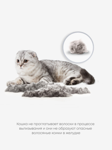 FURminator M/L фурминатор для больших кошек c короткой шерстью