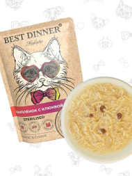 Best Dinner Holistic влажный корм для взрослых стерилизованных кошек с цыпленком и клюквой в соусе в паучах - 70 г х 18 шт