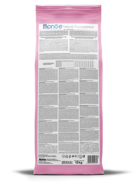 Monge Dog Speciality сухой корм для взрослых собак всех пород свинина с рисом и картофелем 12 кг