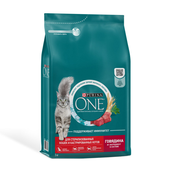 Purina One сухой корм для стерилизованных кошек с говядиной и пшеницей - 3 кг