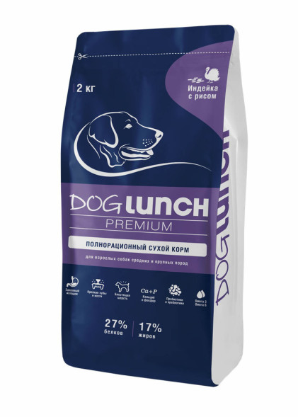 Dog Lunch Премиум сухой корм для собак средних и крупных пород с индейкой и рисом - 2 кг