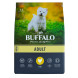Mr.Buffalo Adult Mini полнорационный сухой корм для взрослых собак миниатюрных пород с курицей - 2 кг
