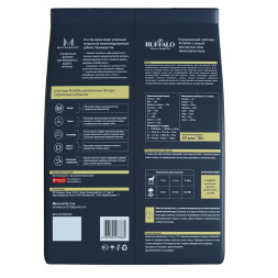 Mr.Buffalo Adult Mini полнорационный сухой корм для взрослых собак миниатюрных пород с курицей - 2 кг