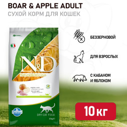 Farmina N&amp;amp;D Prime Cat Boar &amp;amp; Apple Adult сухой беззерновой корм для взрослых кошек с кабаном и яблоком - 10 кг