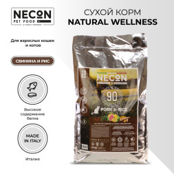 Necon Natural Wellness Pork &amp;amp; Rice сухой корм для взрослых кошек со свининой и рисом - 10 кг