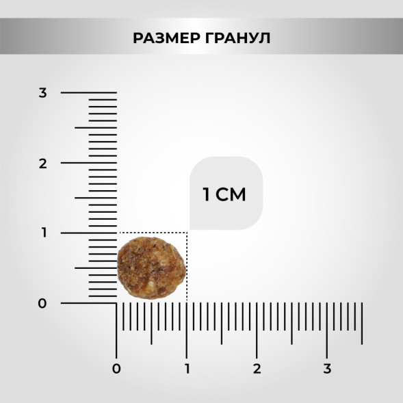 Necon Natural Wellness Pork &amp;amp; Rice сухой корм для взрослых кошек со свининой и рисом - 10 кг