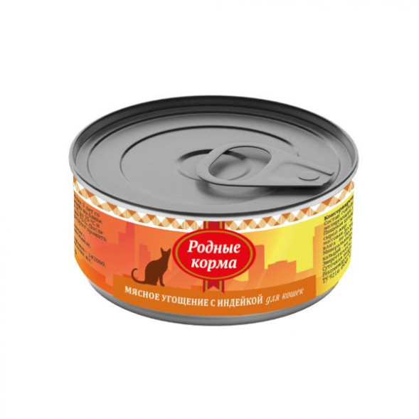 Родные корма Мясное угощение с Индейкой консервы для кошек - 100 г х 24 шт
