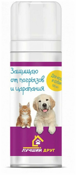 Apicenna Лучший Друг спрей Защищаю от царапания и погрызов для кошек и собак - 100 мл