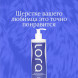Lora деликатный шампунь для кошек и собак, для светлой шерсти - 400 мл