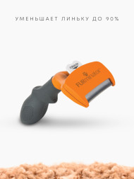 FURminator M фурминатор для собак средних пород с короткой шерстью