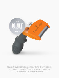 FURminator M фурминатор для собак средних пород с короткой шерстью