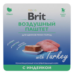 Brit воздушный паштет для щенков мелких пород, с индейкой - 100 г х 14 шт