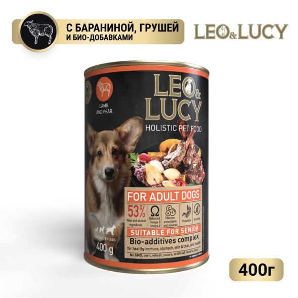 LEO&amp;amp;LUCY влажный холистик корм для взрослых и пожилых собак всех пород с ягненком и грушей, паштет, в консервах - 400 г х 24 шт